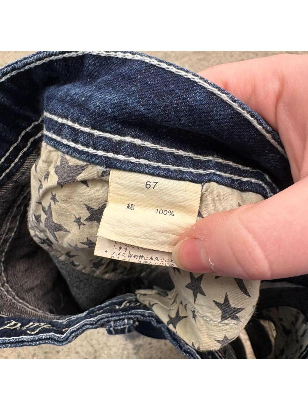Vintage Y2K Low Rise Denim Micro Shorts Faded Dark Wash - Picture 5 of 5